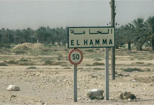 sahara 135
