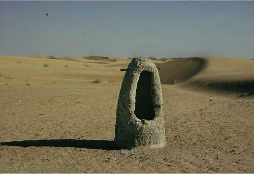 sahara 143